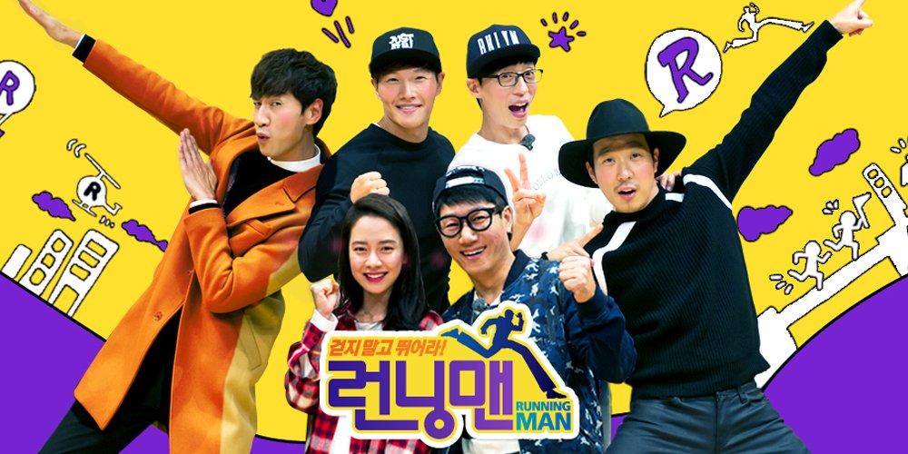 Running Man Tidak Jadi Bubar!