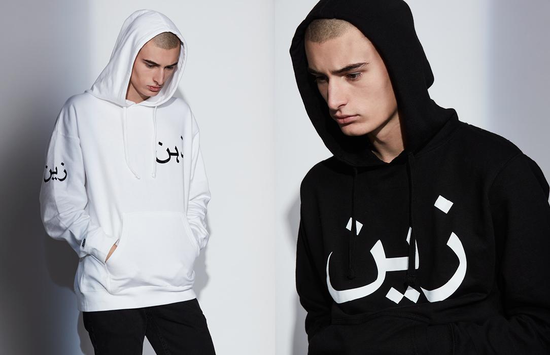 Fakta Clothing Line Milik Zayn Malik